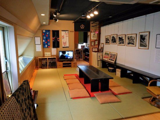 Museu de Kamigata Ukiyoe